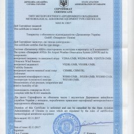 ICAO certificate. Copyright: Dataspektr